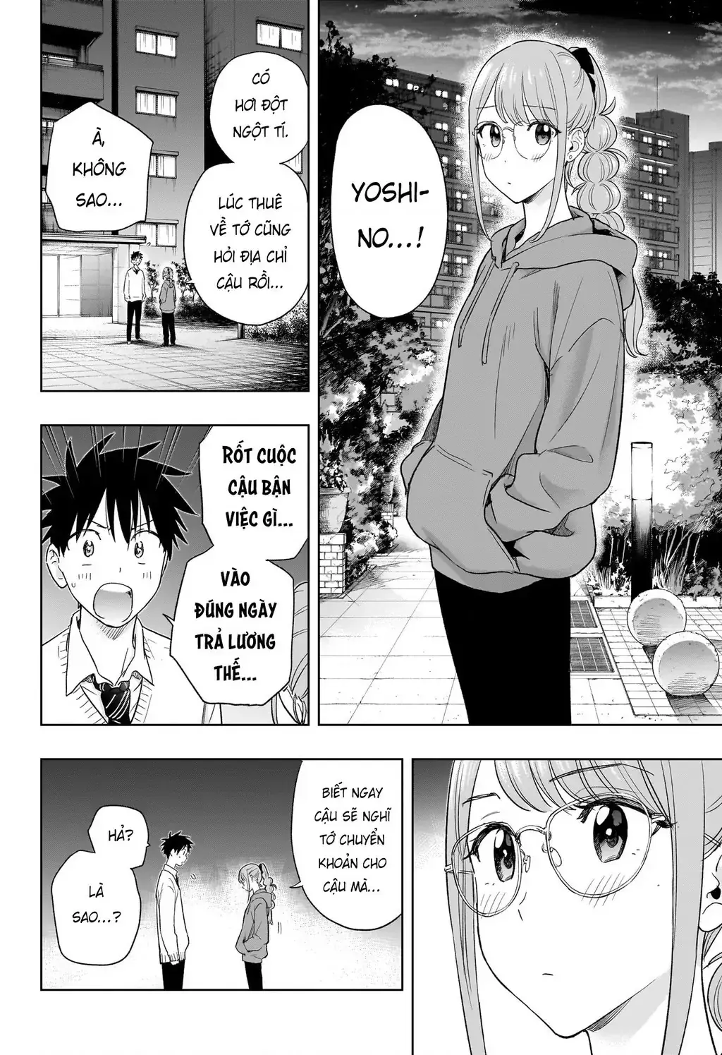 Hima-Ten Chapter 10 - Trang 18