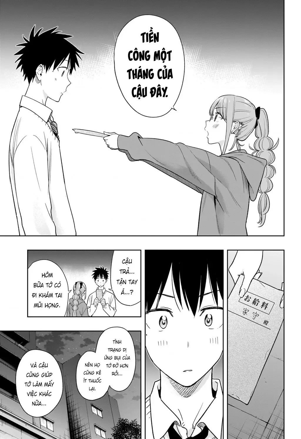 Hima-Ten Chapter 10 - Trang 19