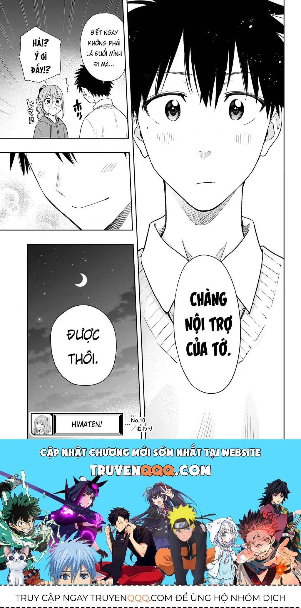 Hima-Ten Chapter 10 - Trang 21