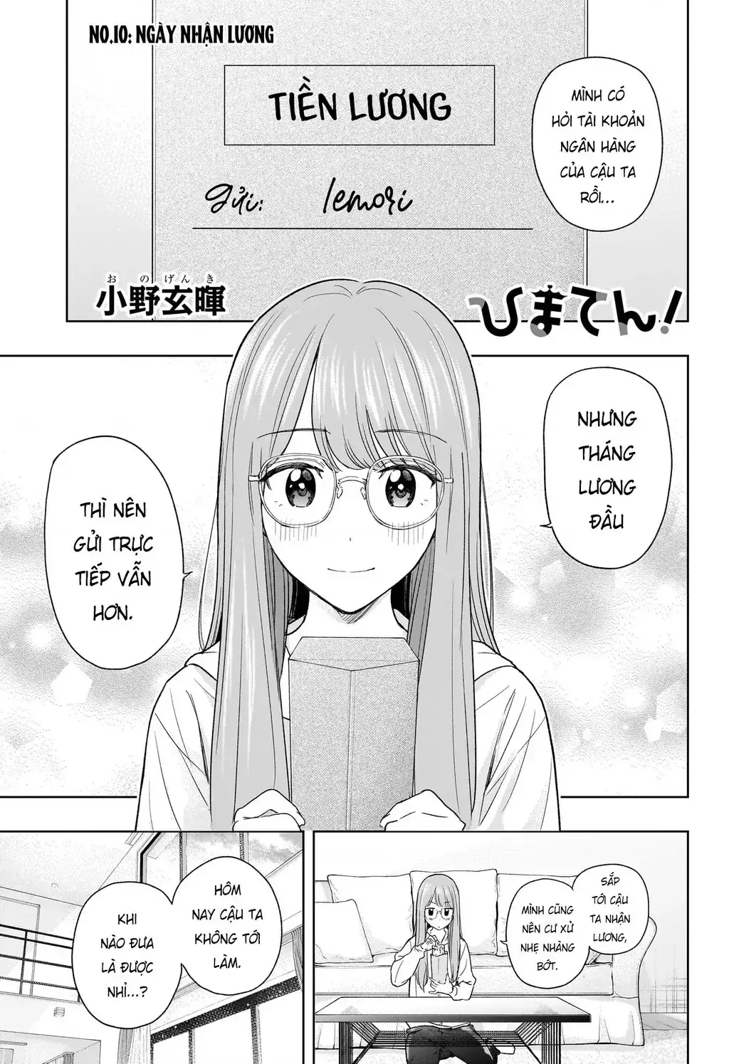 Hima-Ten Chapter 10 - Trang 3