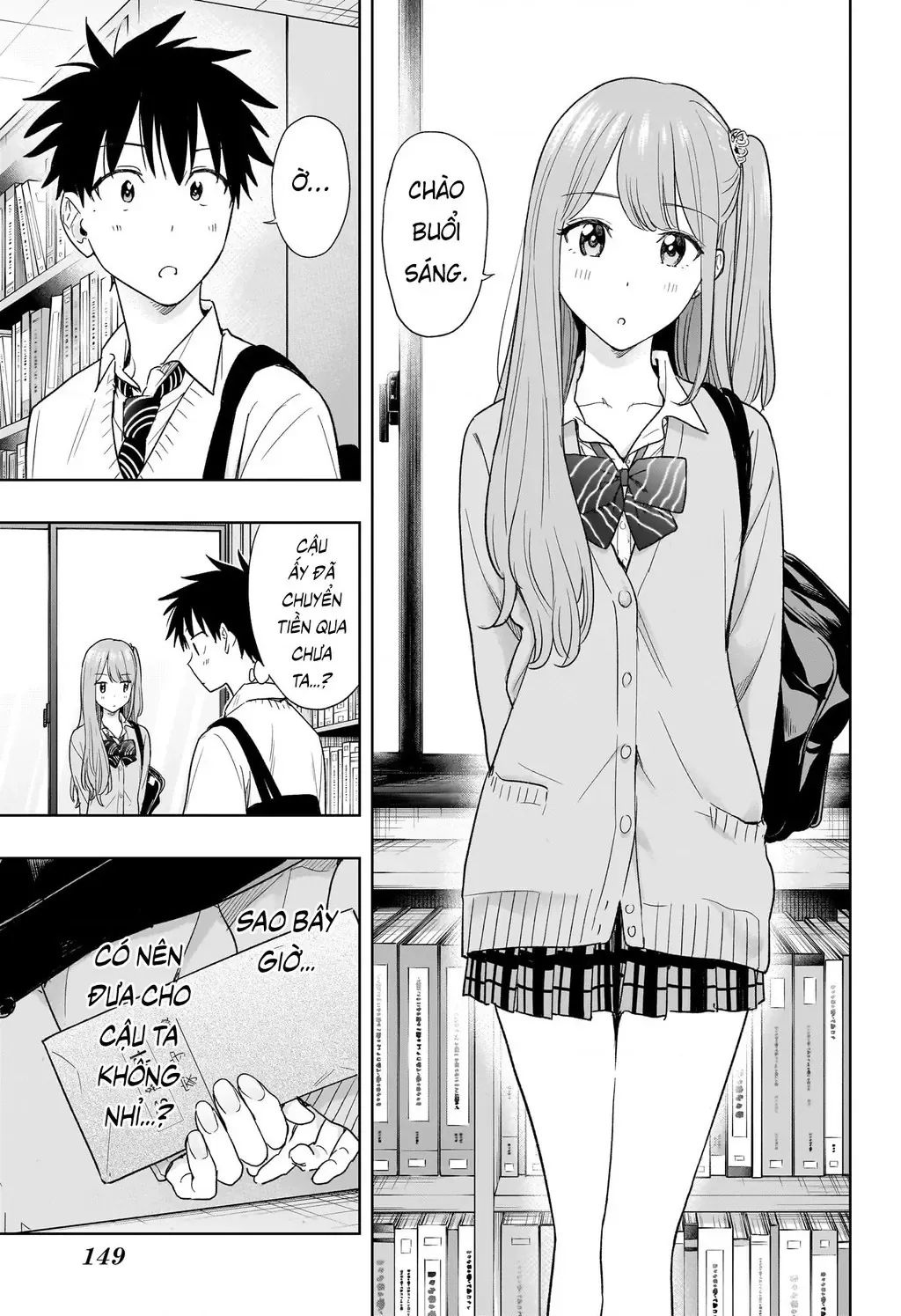 Hima-Ten Chapter 10 - Trang 5