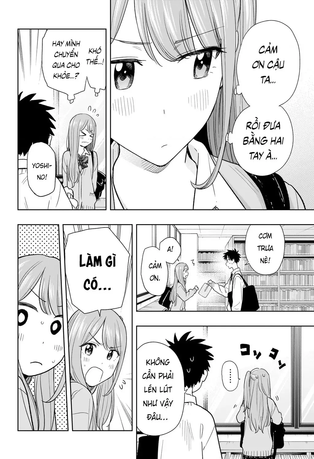 Hima-Ten Chapter 10 - Trang 6