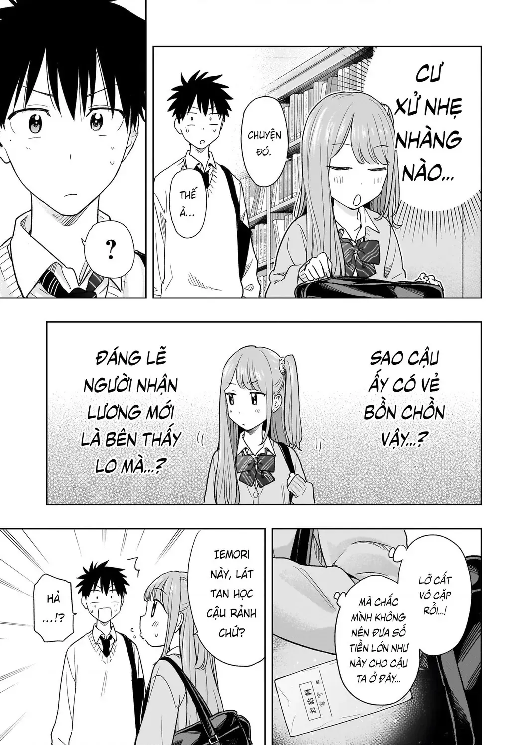 Hima-Ten Chapter 10 - Trang 7