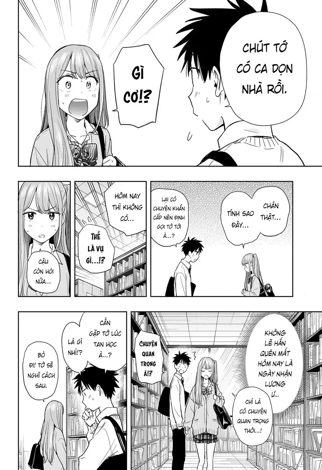 Hima-Ten Chapter 10 - Trang 8