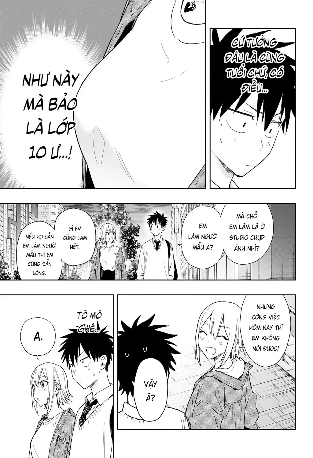 Hima-Ten Chapter 11 - Trang 13