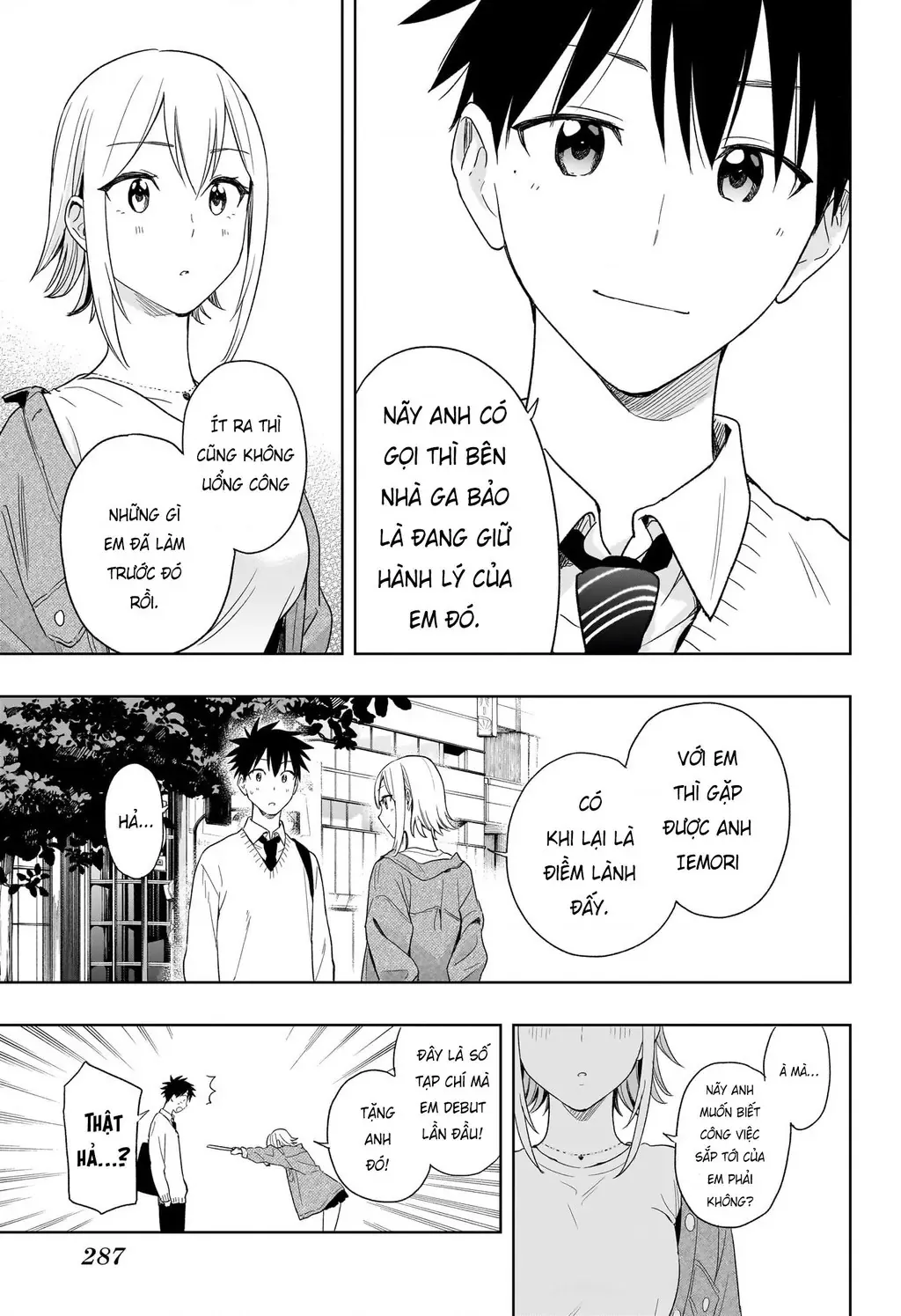 Hima-Ten Chapter 11 - Trang 15