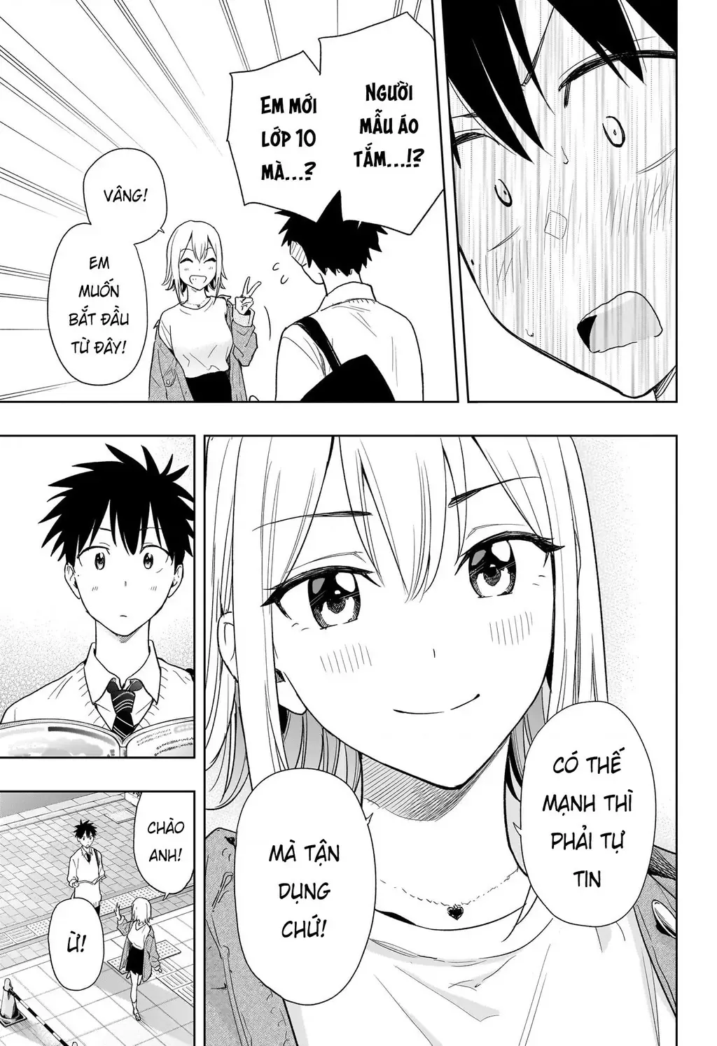 Hima-Ten Chapter 11 - Trang 17