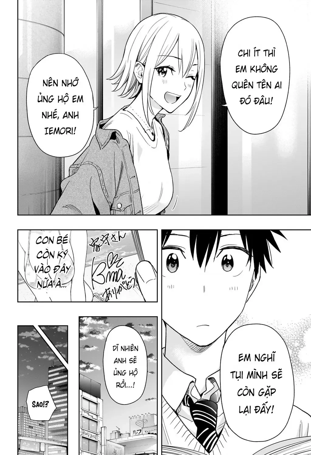 Hima-Ten Chapter 11 - Trang 18