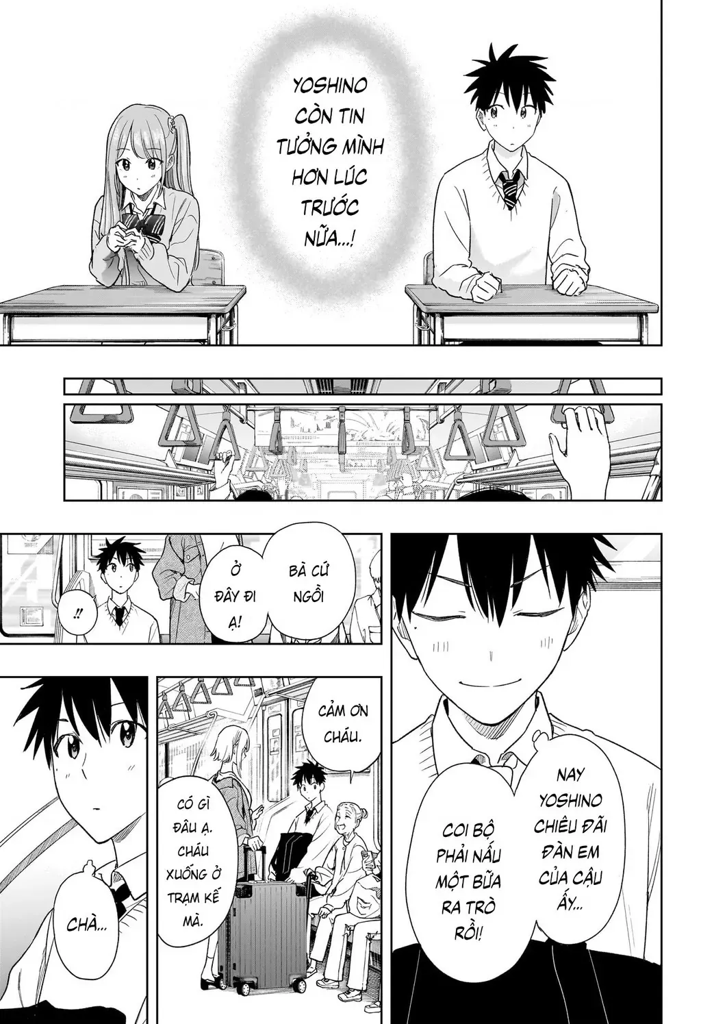 Hima-Ten Chapter 11 - Trang 5