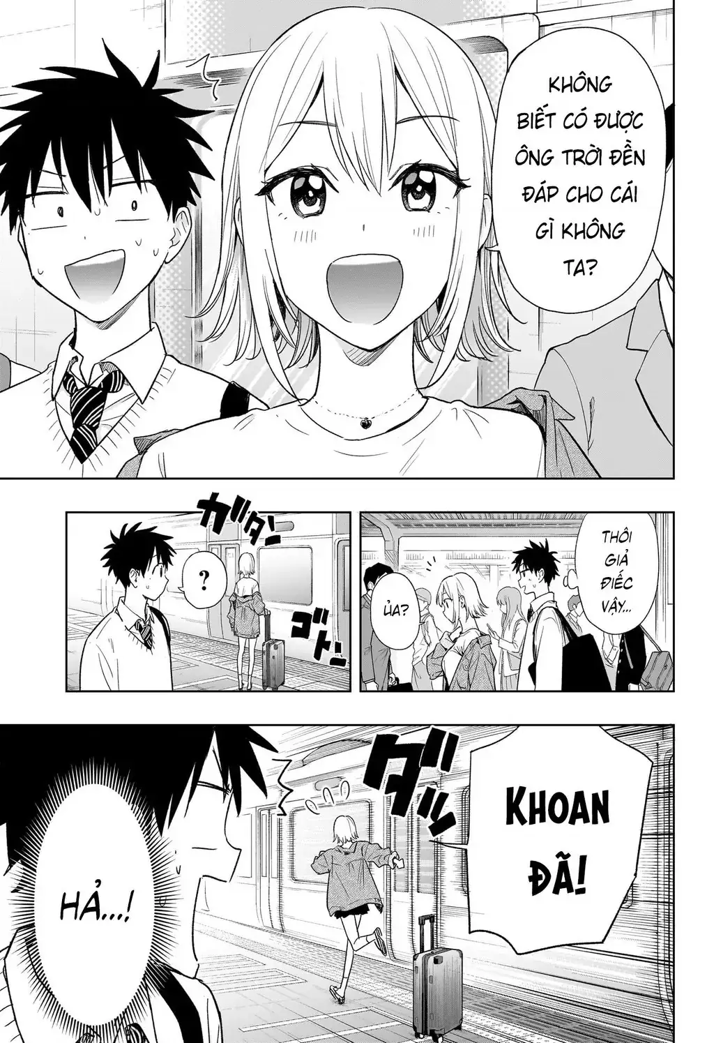 Hima-Ten Chapter 11 - Trang 7