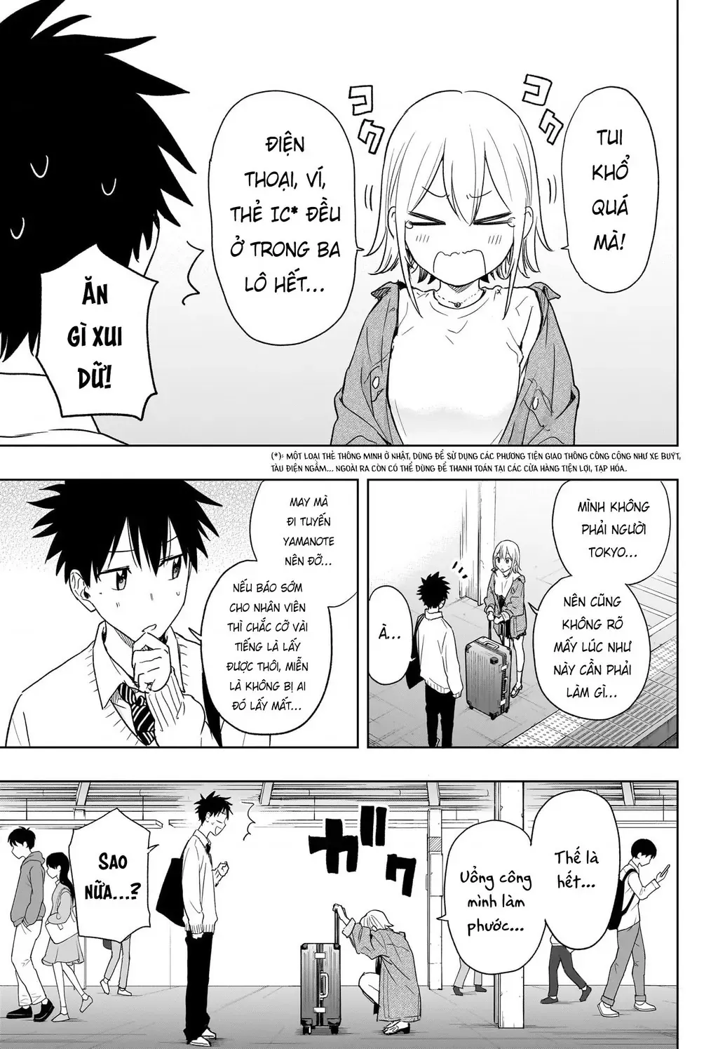 Hima-Ten Chapter 11 - Trang 9