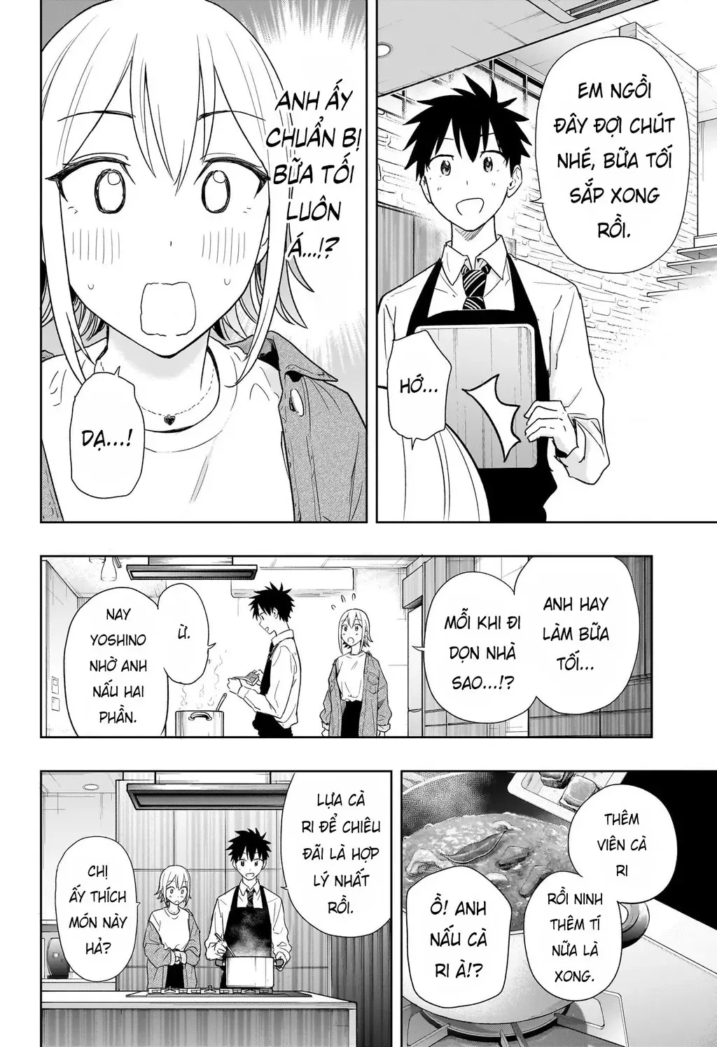 Hima-Ten Chapter 12 - Trang 10