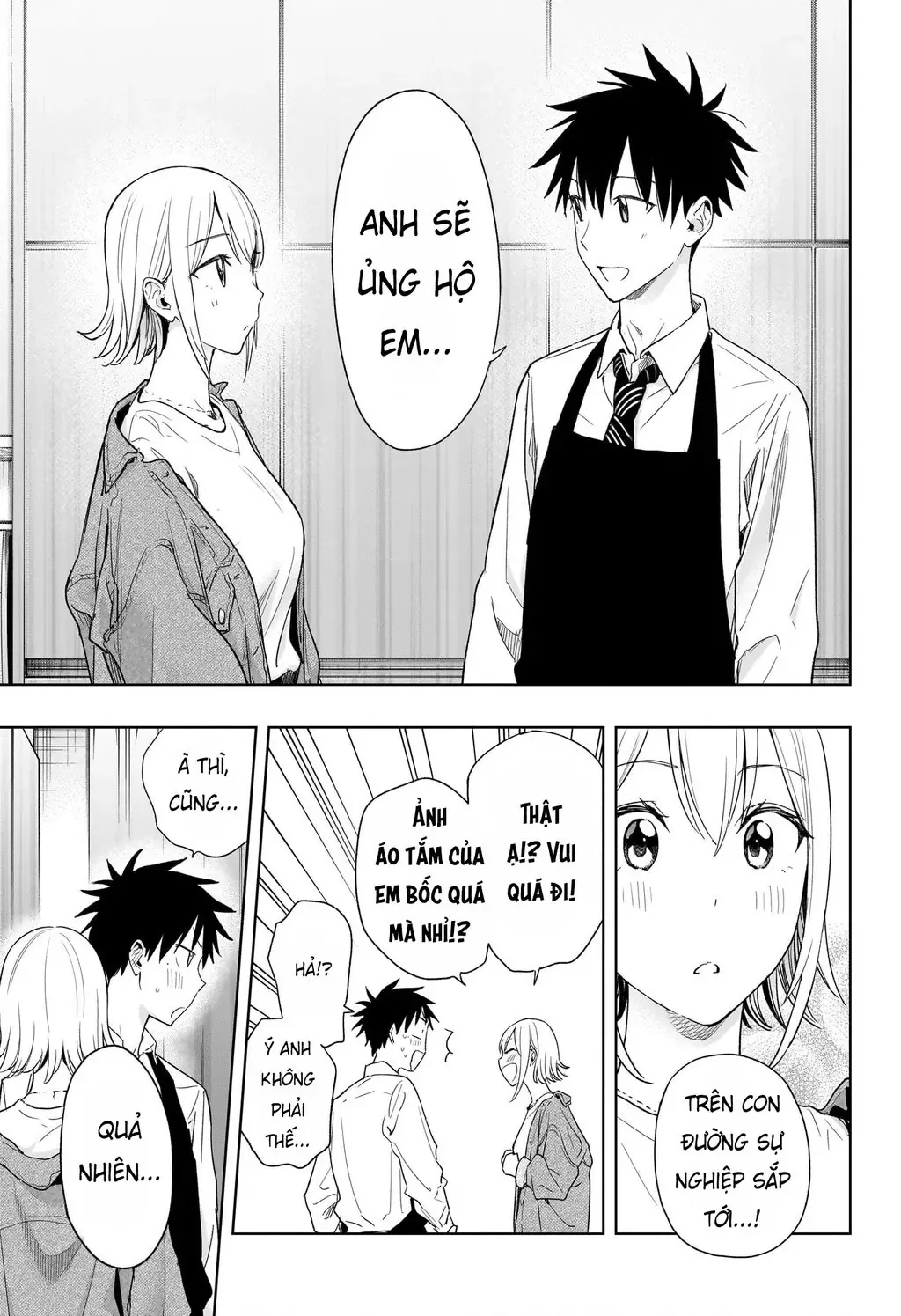 Hima-Ten Chapter 12 - Trang 13