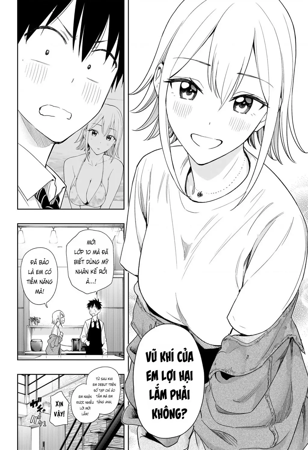 Hima-Ten Chapter 12 - Trang 14