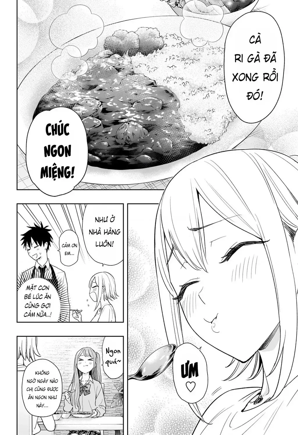 Hima-Ten Chapter 12 - Trang 16