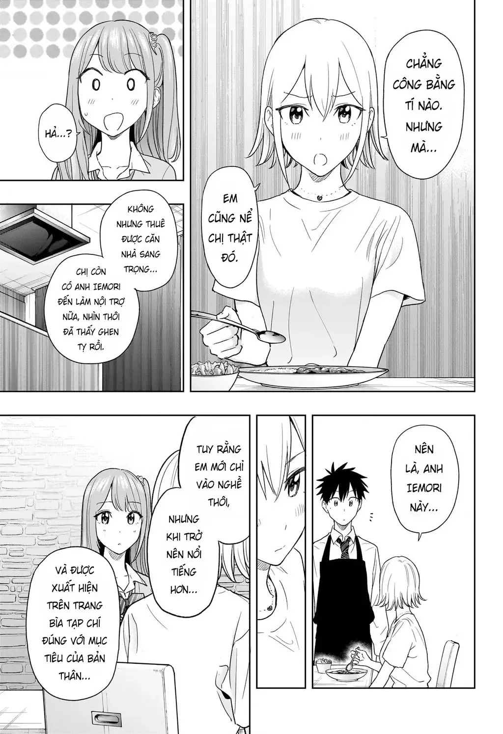 Hima-Ten Chapter 12 - Trang 17