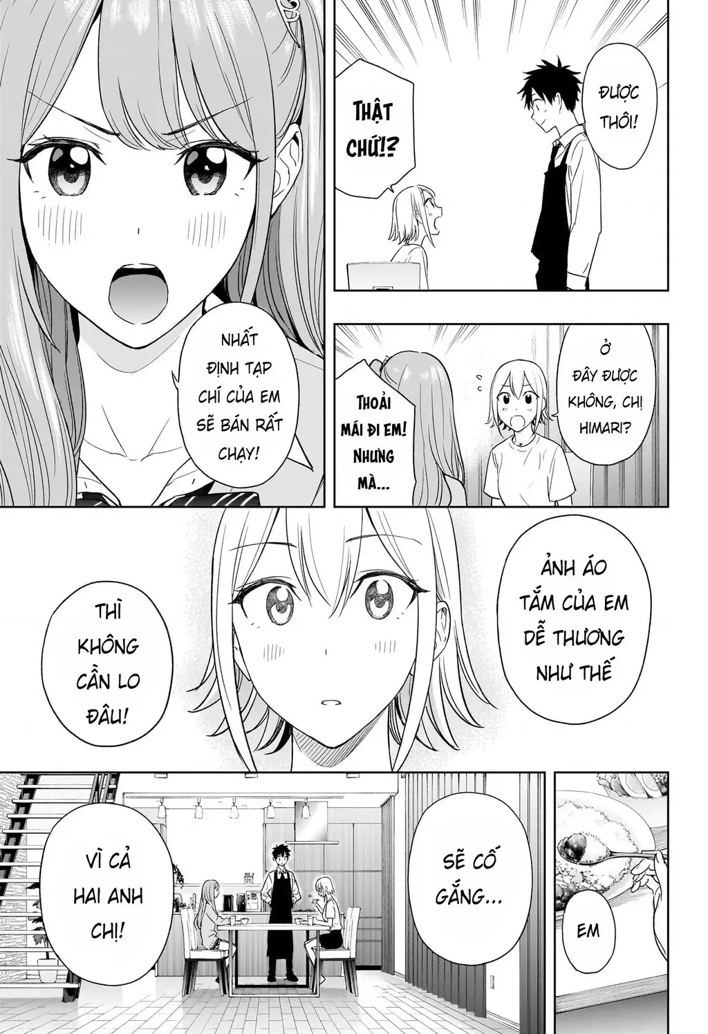 Hima-Ten Chapter 12 - Trang 19