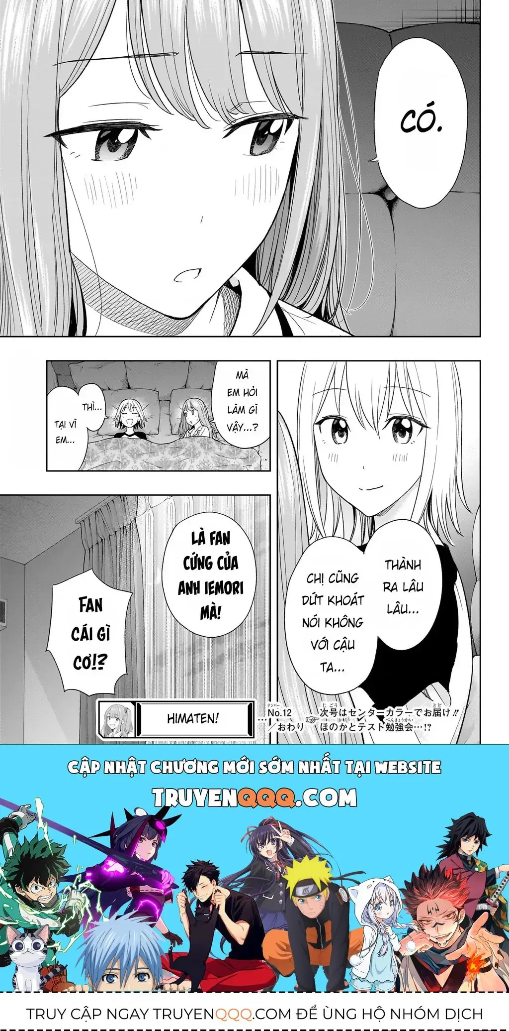 Hima-Ten Chapter 12 - Trang 21