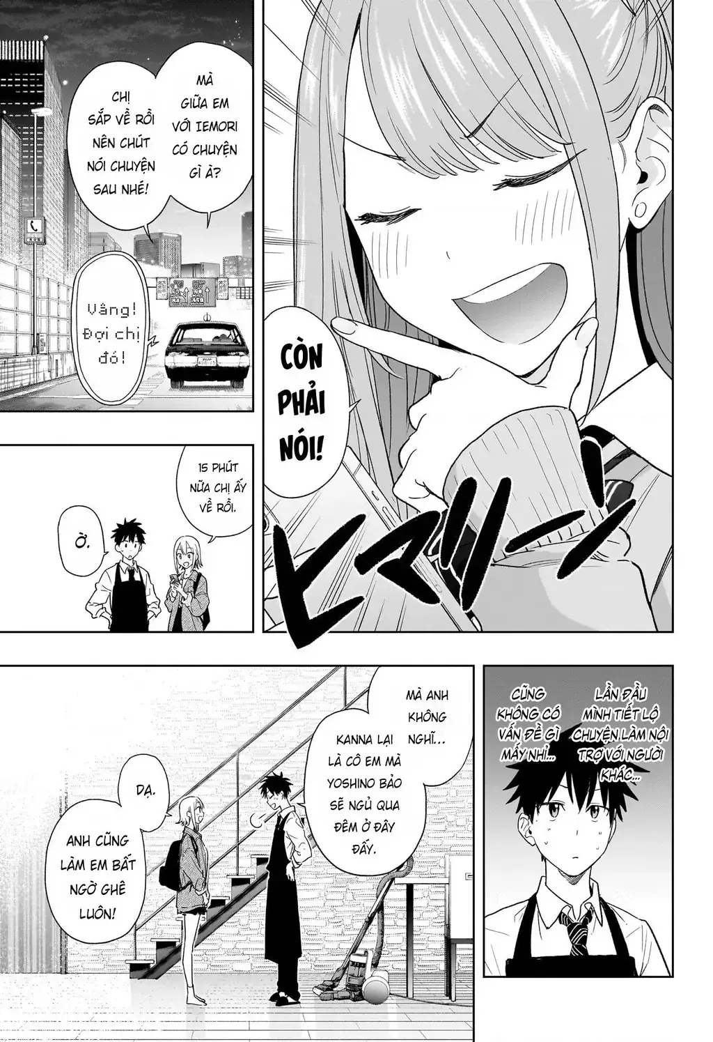 Hima-Ten Chapter 12 - Trang 5