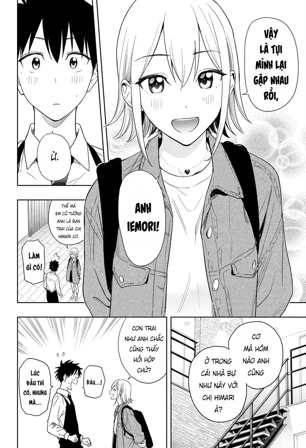 Hima-Ten Chapter 12 - Trang 6