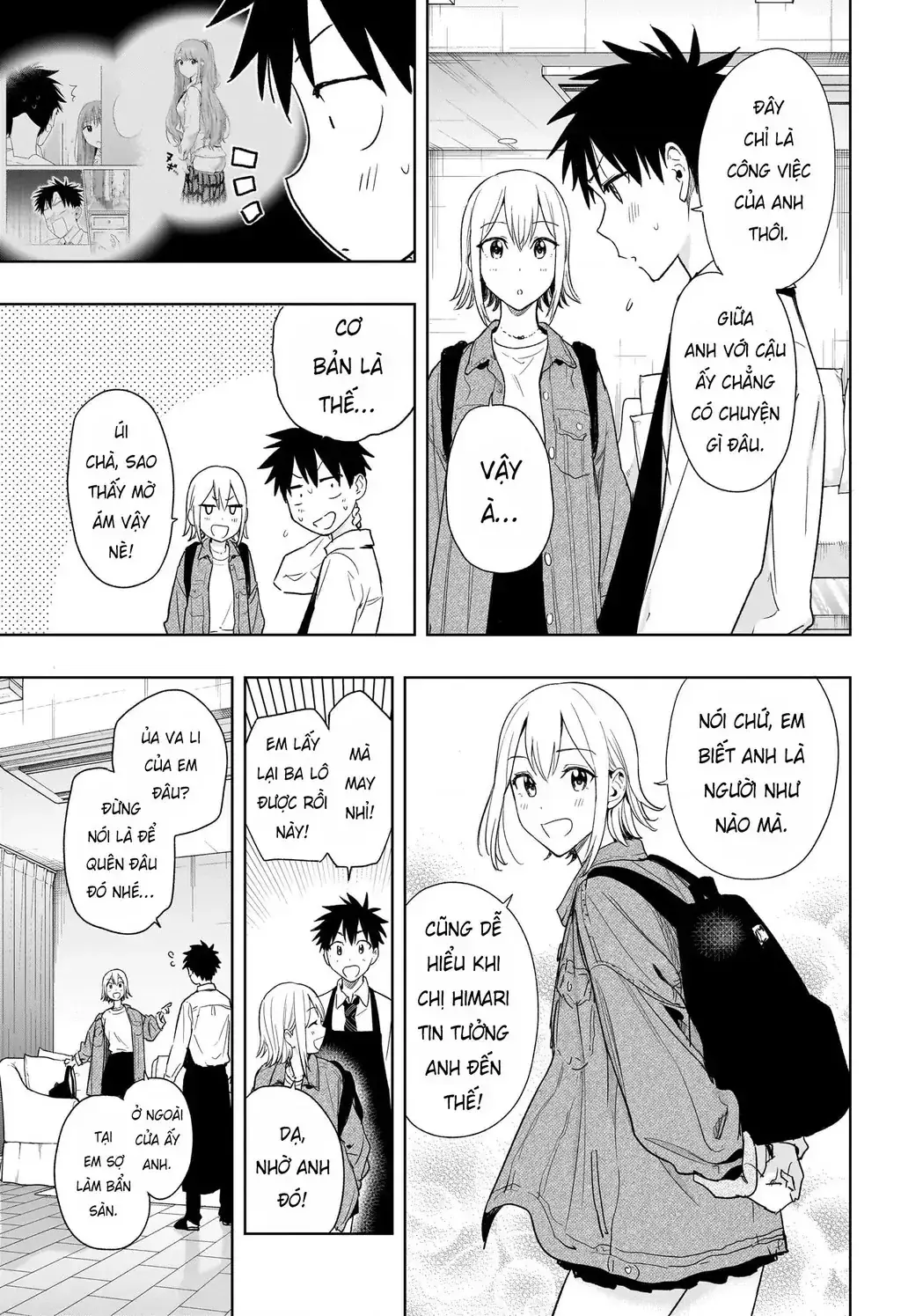 Hima-Ten Chapter 12 - Trang 7