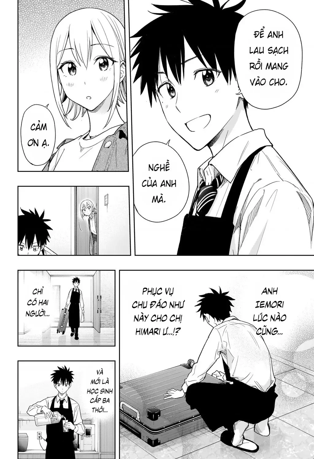 Hima-Ten Chapter 12 - Trang 8
