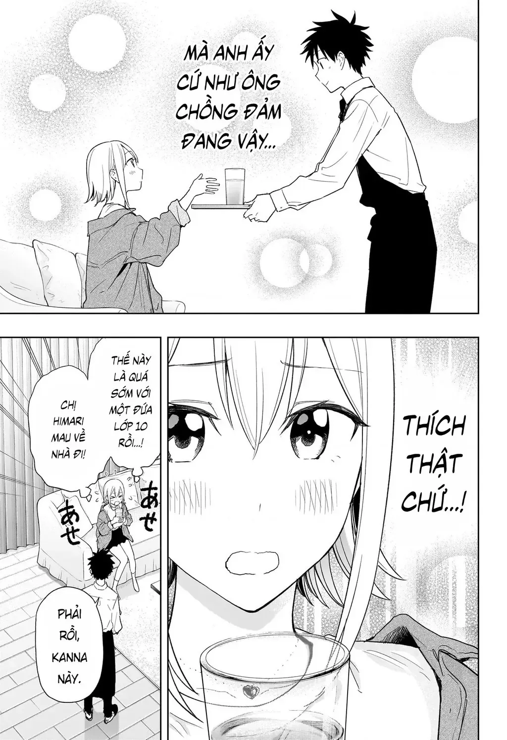 Hima-Ten Chapter 12 - Trang 9