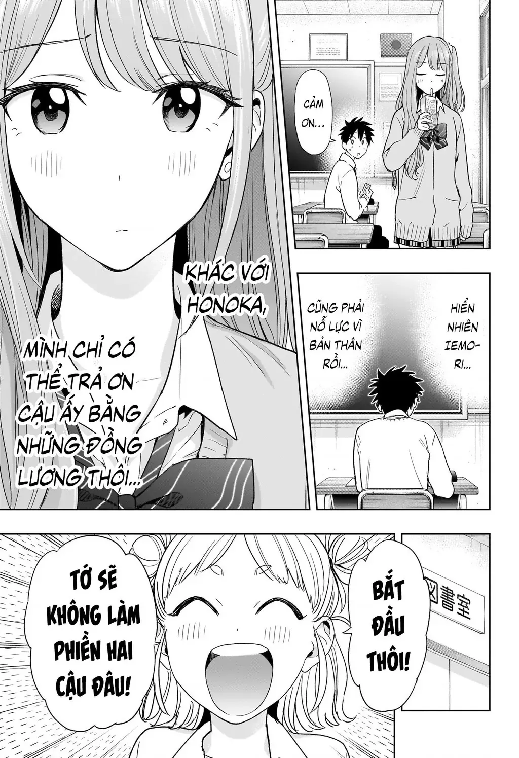 Hima-Ten Chapter 13 - Trang 10