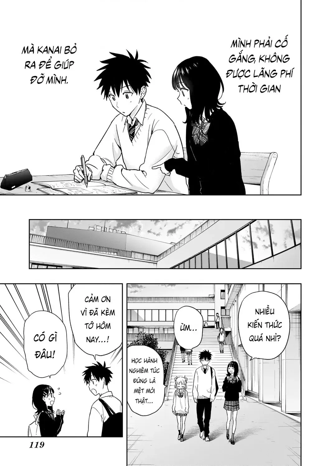 Hima-Ten Chapter 13 - Trang 14