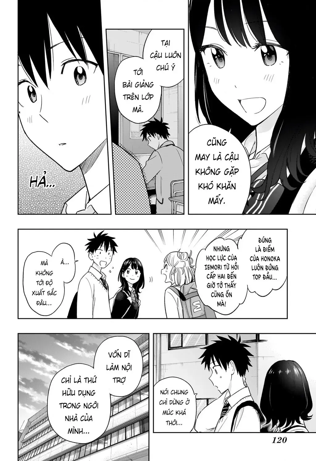 Hima-Ten Chapter 13 - Trang 15