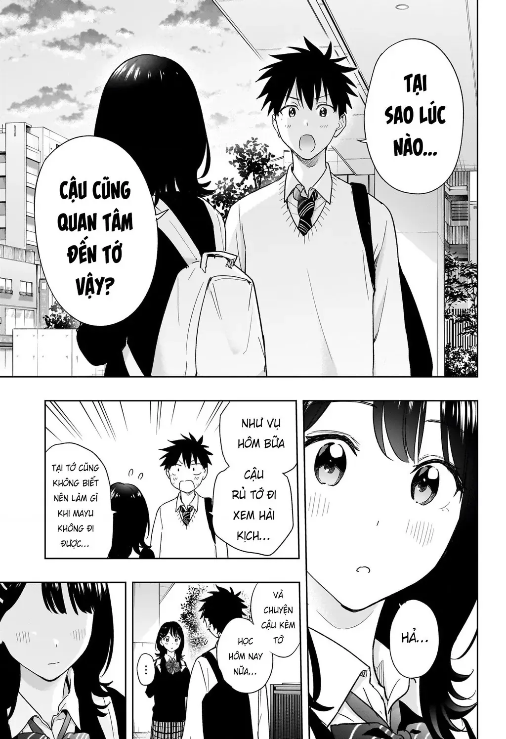 Hima-Ten Chapter 13 - Trang 18