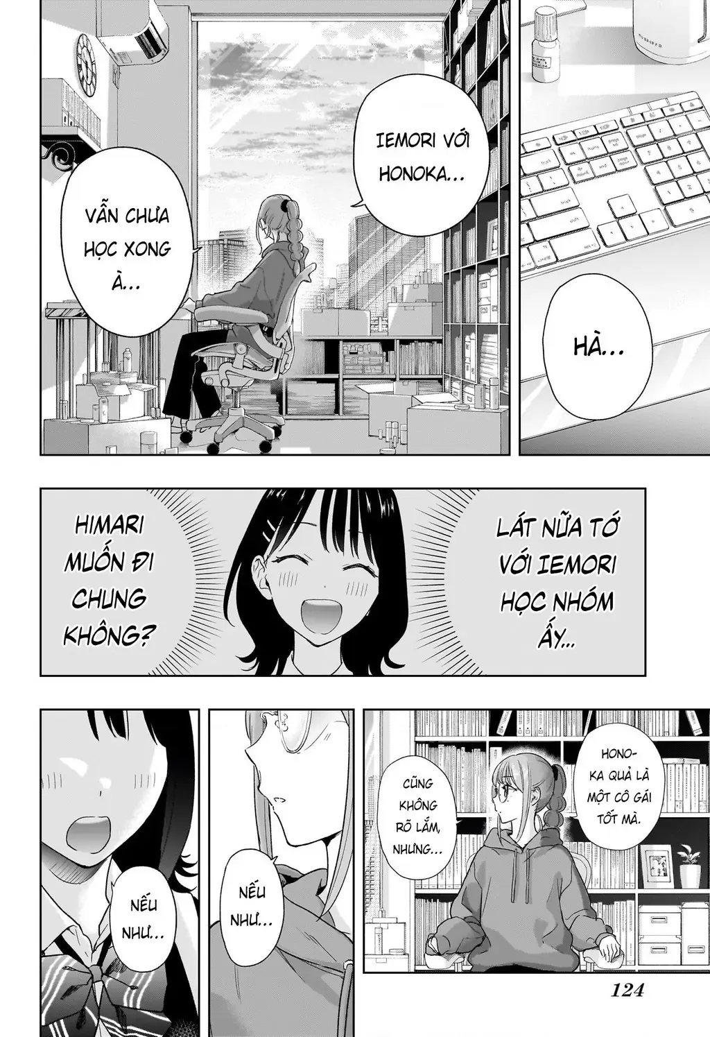Hima-Ten Chapter 13 - Trang 19