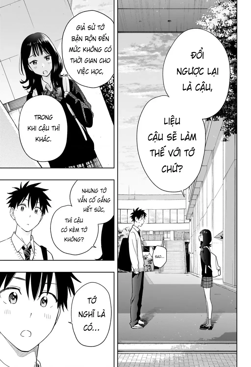 Hima-Ten Chapter 13 - Trang 20