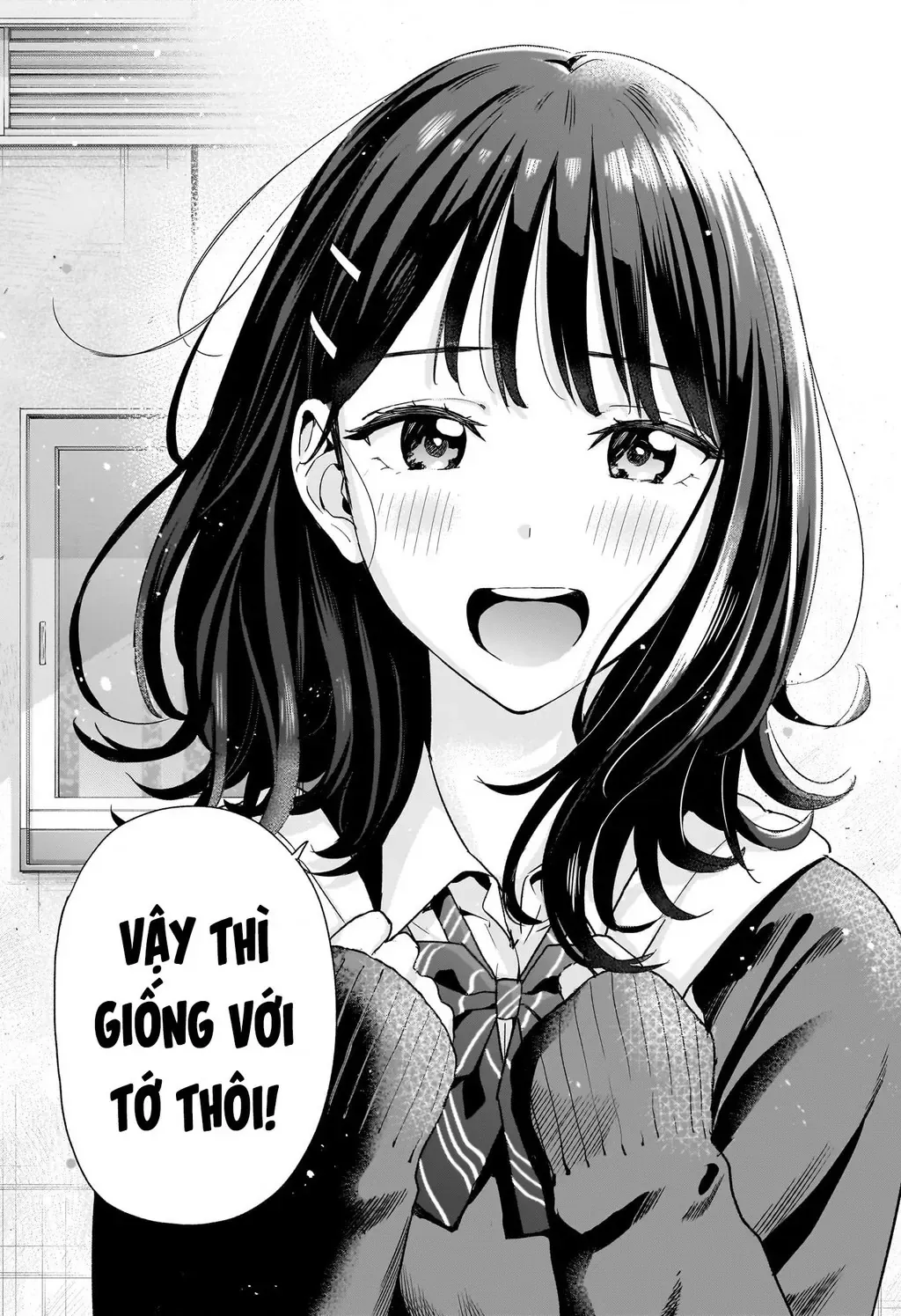 Hima-Ten Chapter 13 - Trang 21