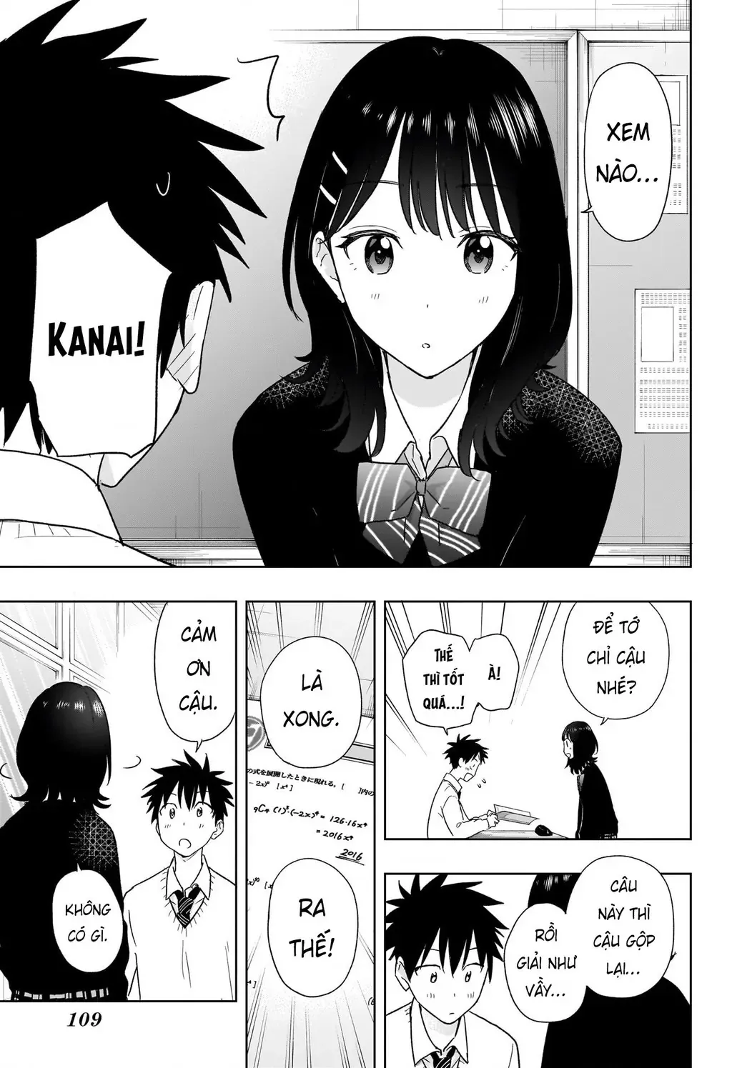 Hima-Ten Chapter 13 - Trang 4