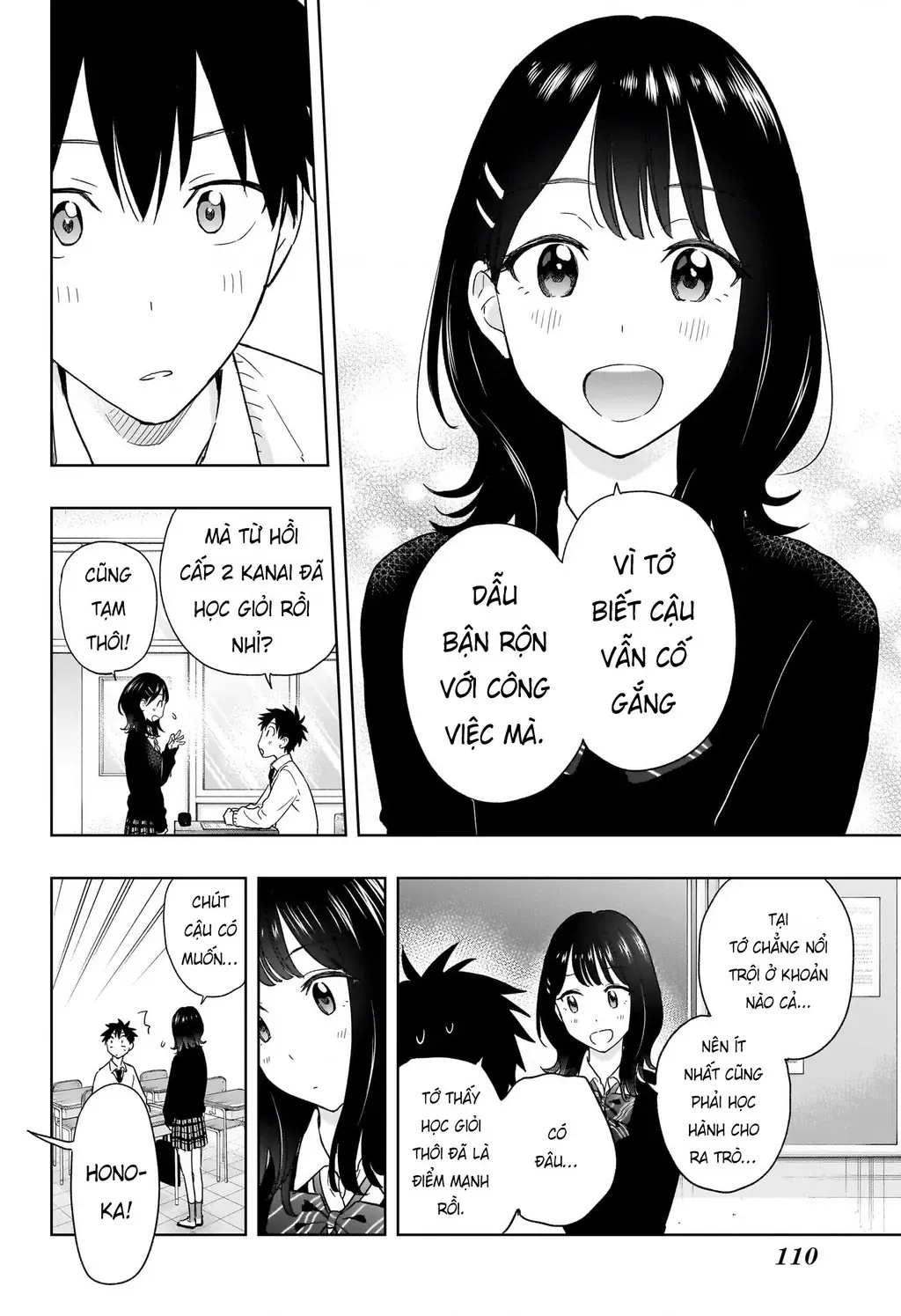 Hima-Ten Chapter 13 - Trang 5