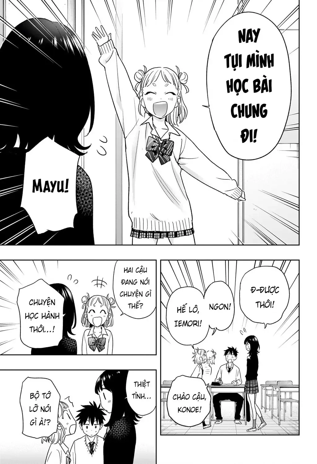 Hima-Ten Chapter 13 - Trang 6