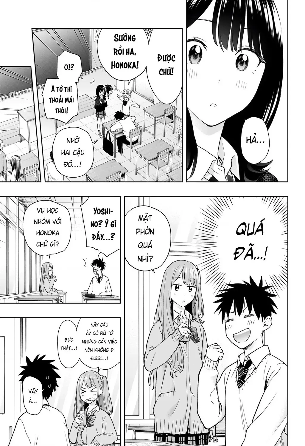 Hima-Ten Chapter 13 - Trang 8