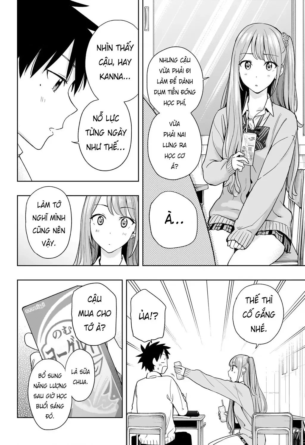 Hima-Ten Chapter 13 - Trang 9