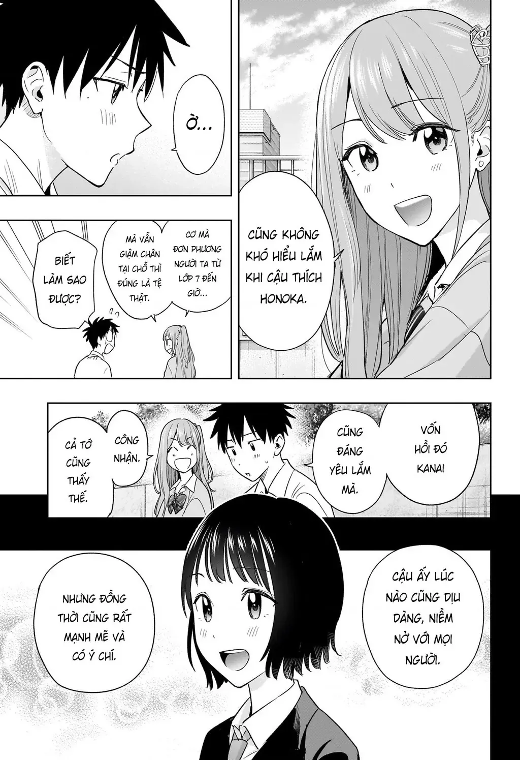 Hima-Ten Chapter 14 - Trang 10