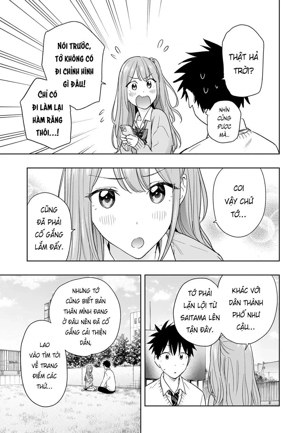 Hima-Ten Chapter 14 - Trang 14