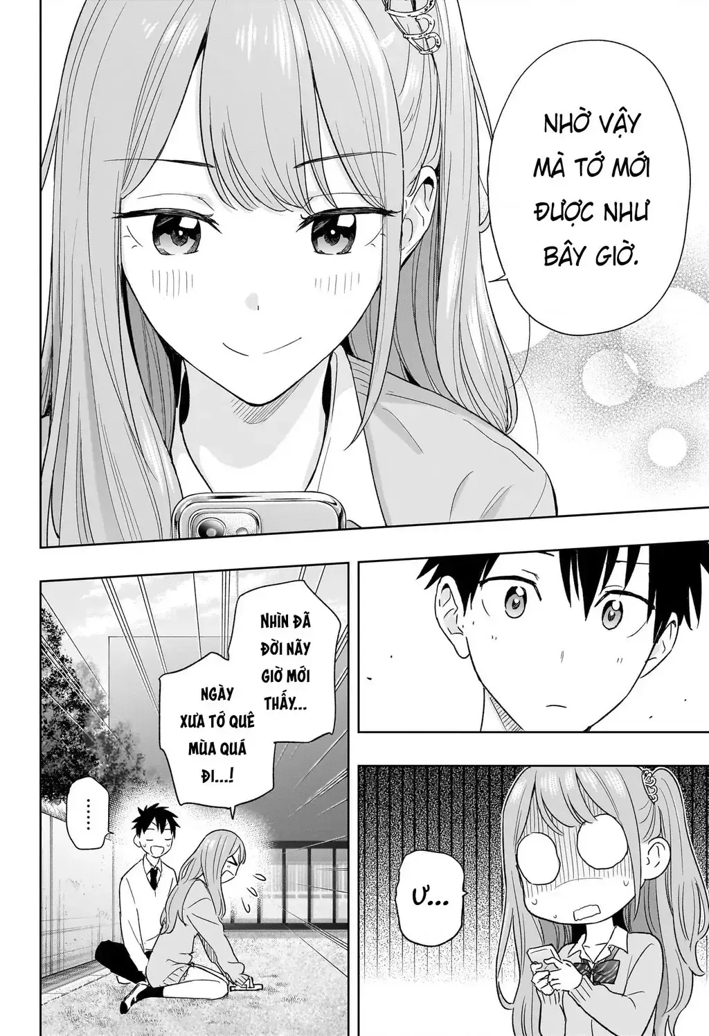 Hima-Ten Chapter 14 - Trang 15