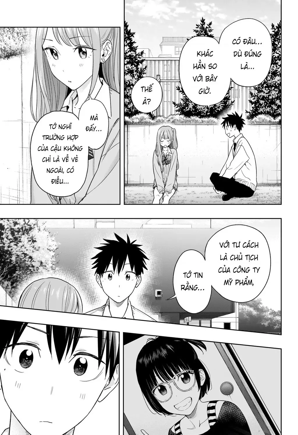Hima-Ten Chapter 14 - Trang 16