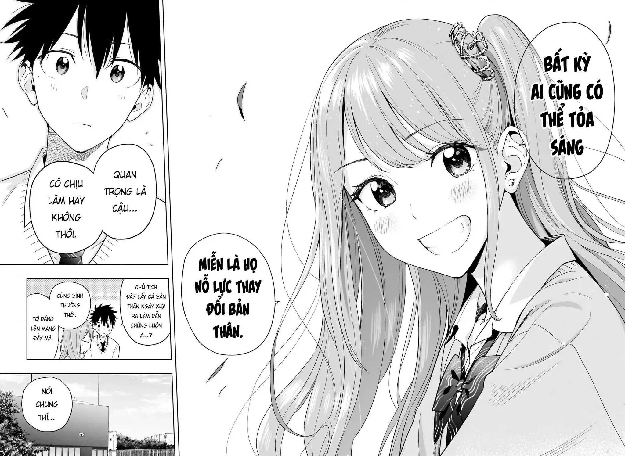 Hima-Ten Chapter 14 - Trang 17