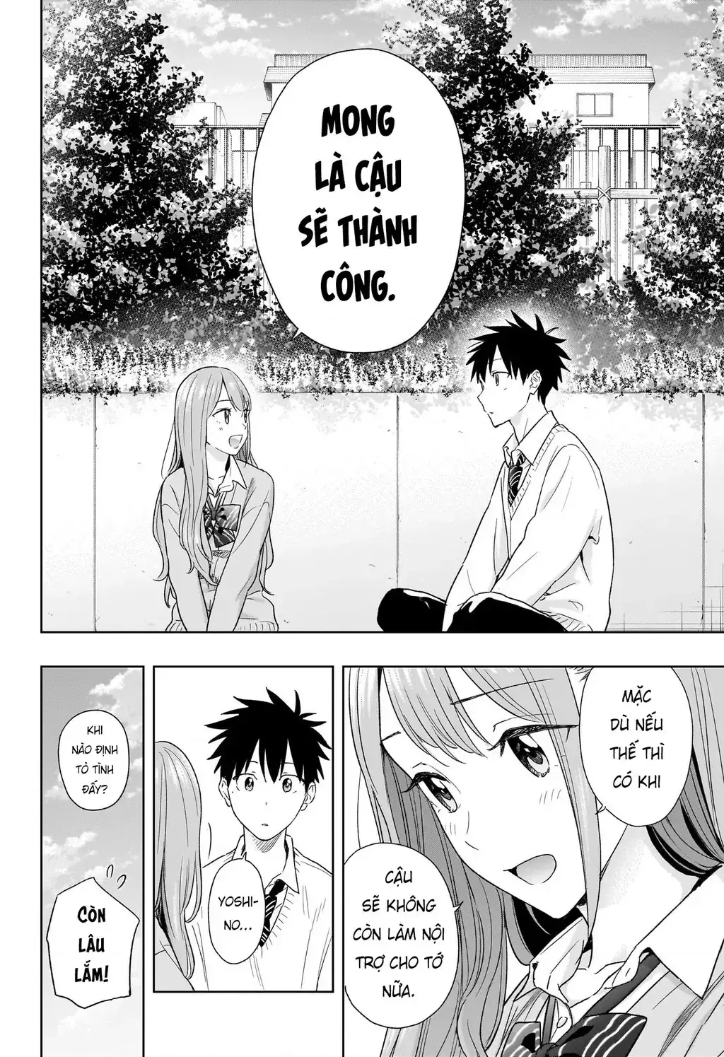 Hima-Ten Chapter 14 - Trang 18