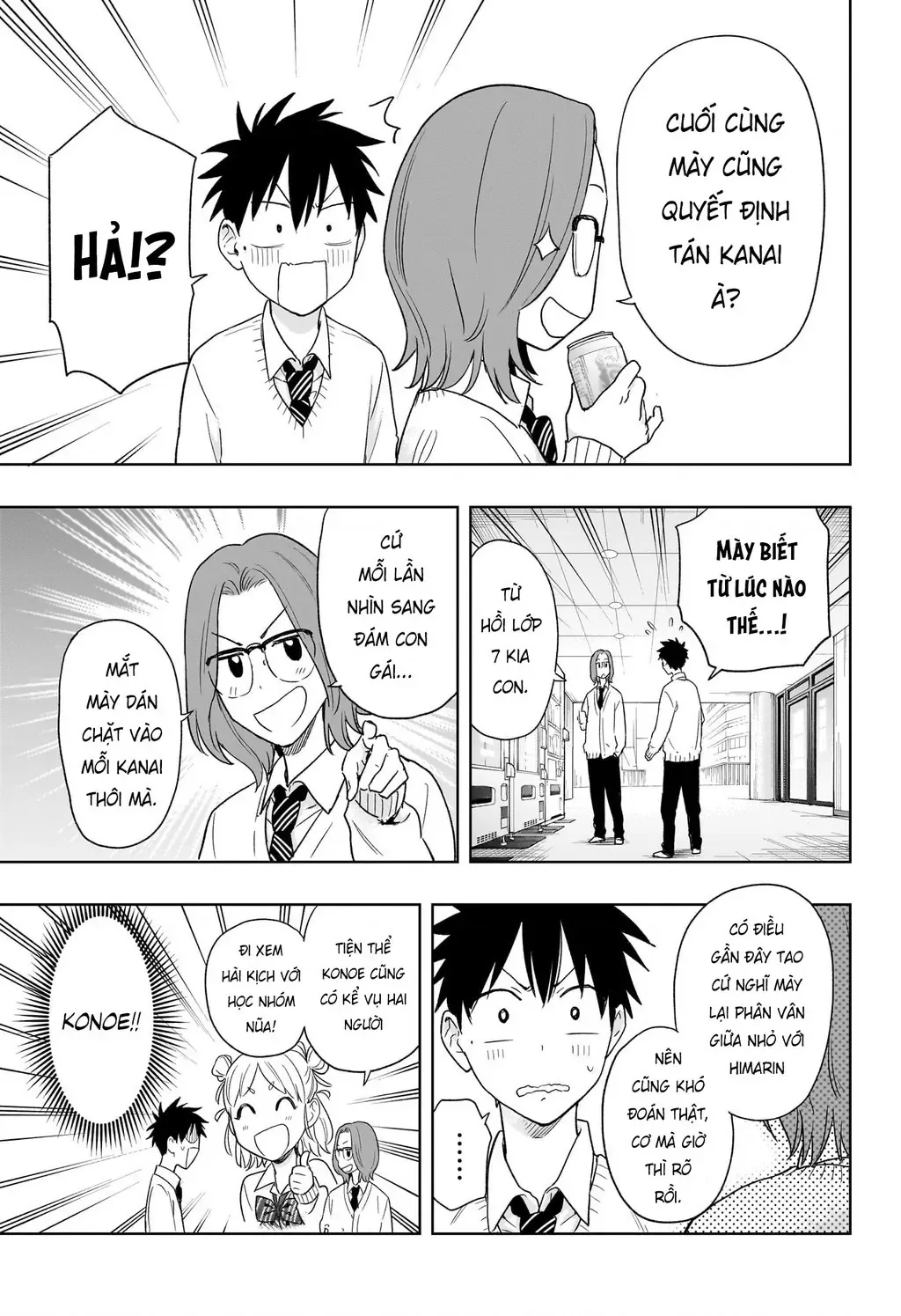 Hima-Ten Chapter 14 - Trang 4