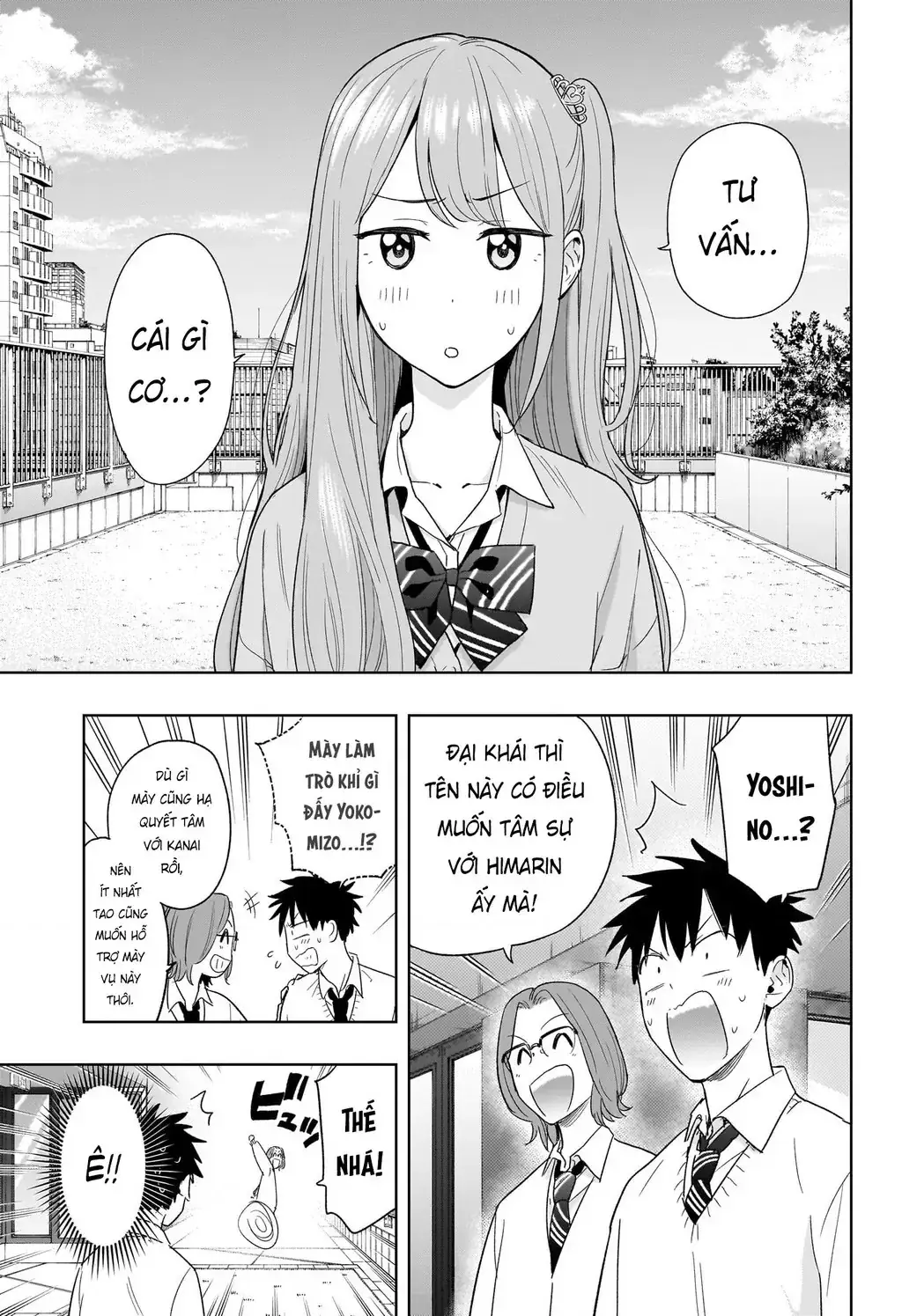 Hima-Ten Chapter 14 - Trang 6