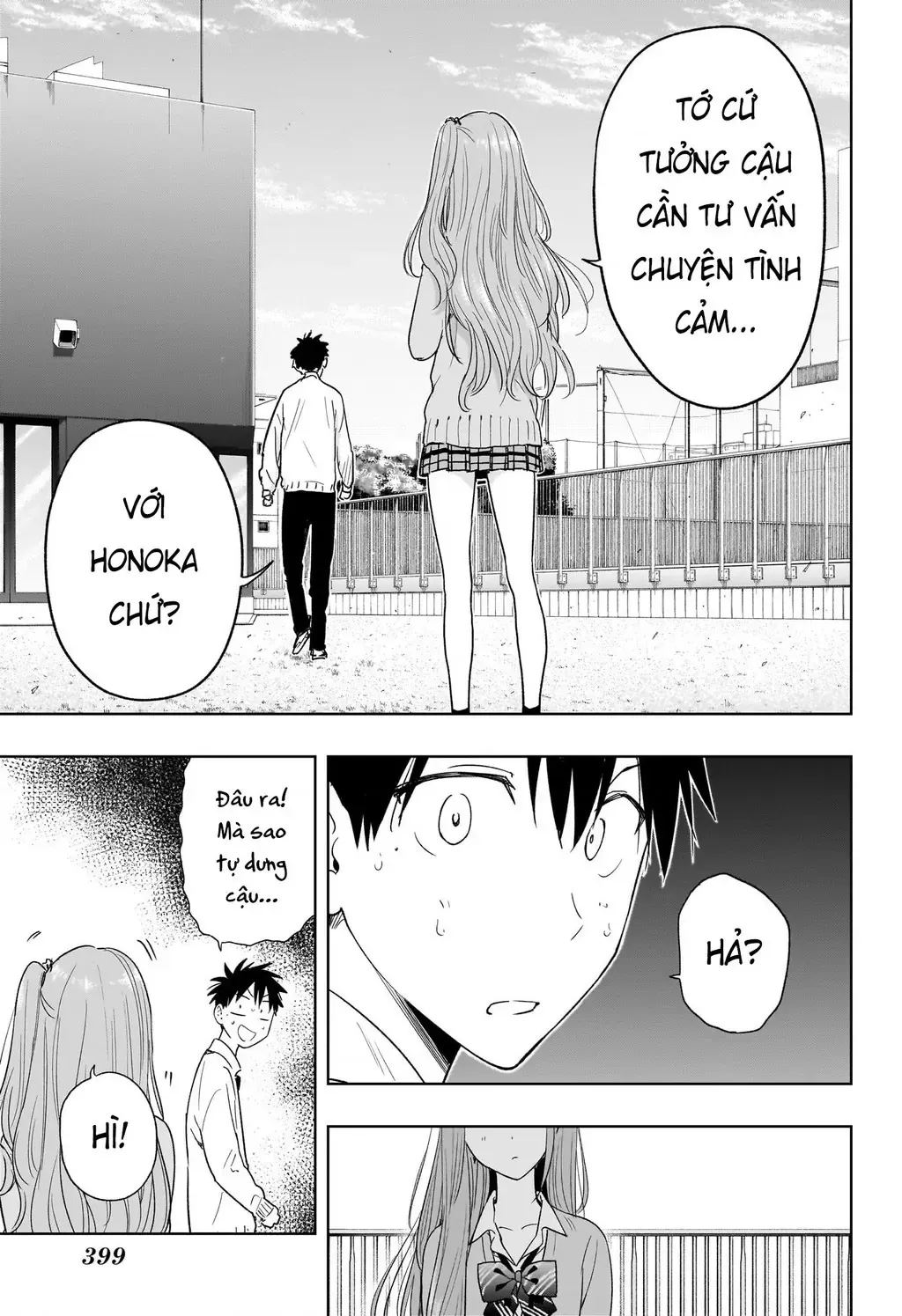 Hima-Ten Chapter 14 - Trang 8