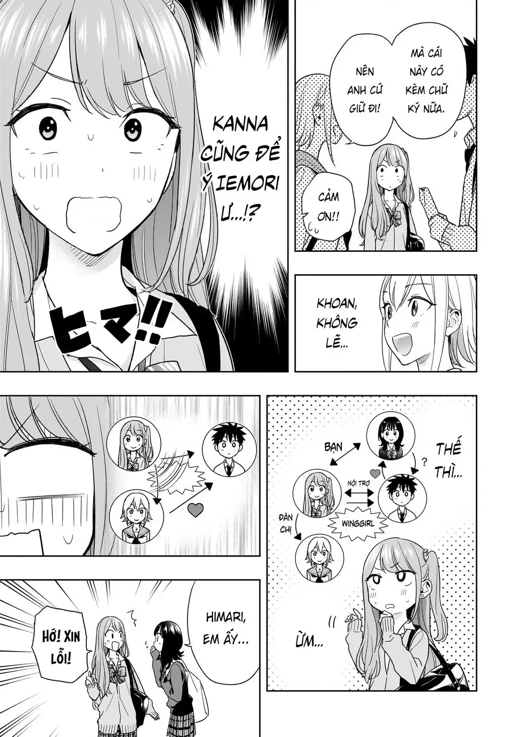 Hima-Ten Chapter 15 - Trang 11