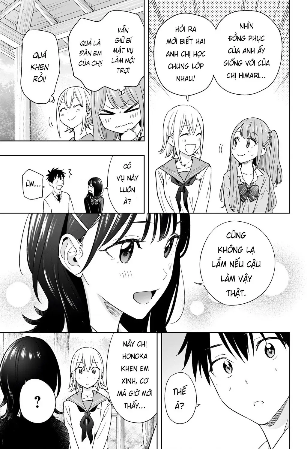 Hima-Ten Chapter 15 - Trang 13